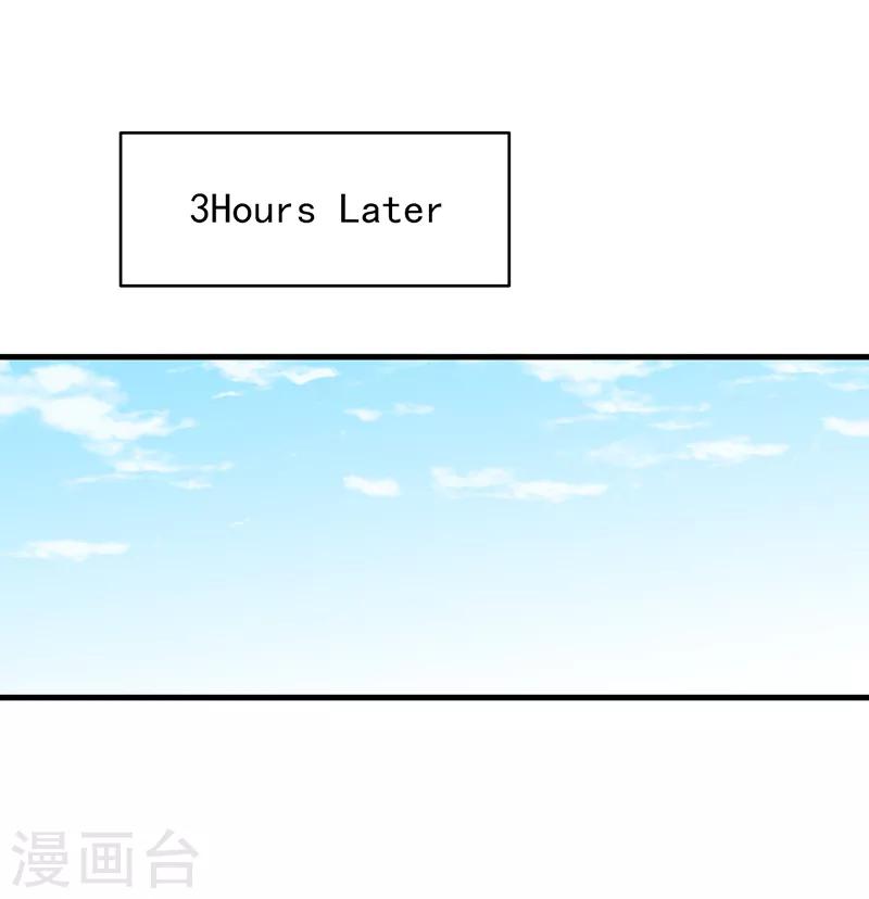 晚上才是女孩子韩漫全集-第111话 出发，去国外！无删减无遮挡章节图片 