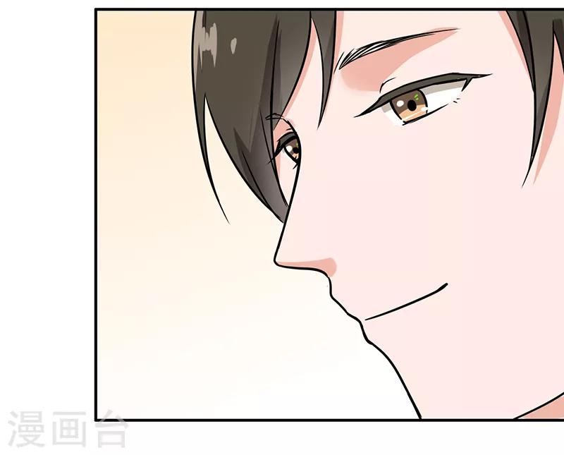 晚上才是女孩子韩漫全集-最终话 最后的答案无删减无遮挡章节图片 