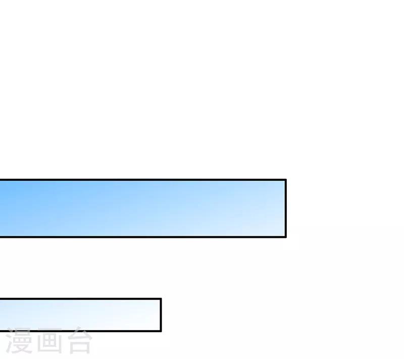 晚上才是女孩子韩漫全集-最终话 最后的答案无删减无遮挡章节图片 
