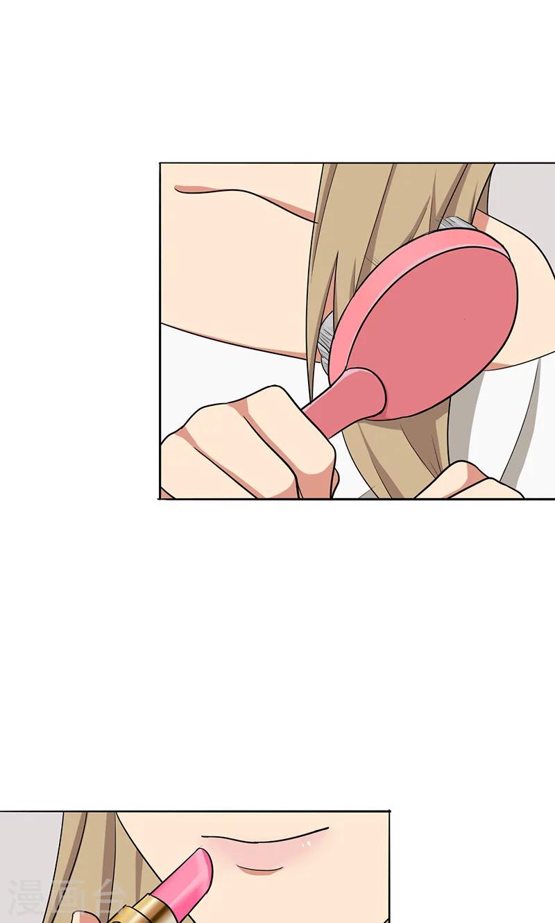 晚上才是女孩子韩漫全集-第30话 你喜欢他吧无删减无遮挡章节图片 