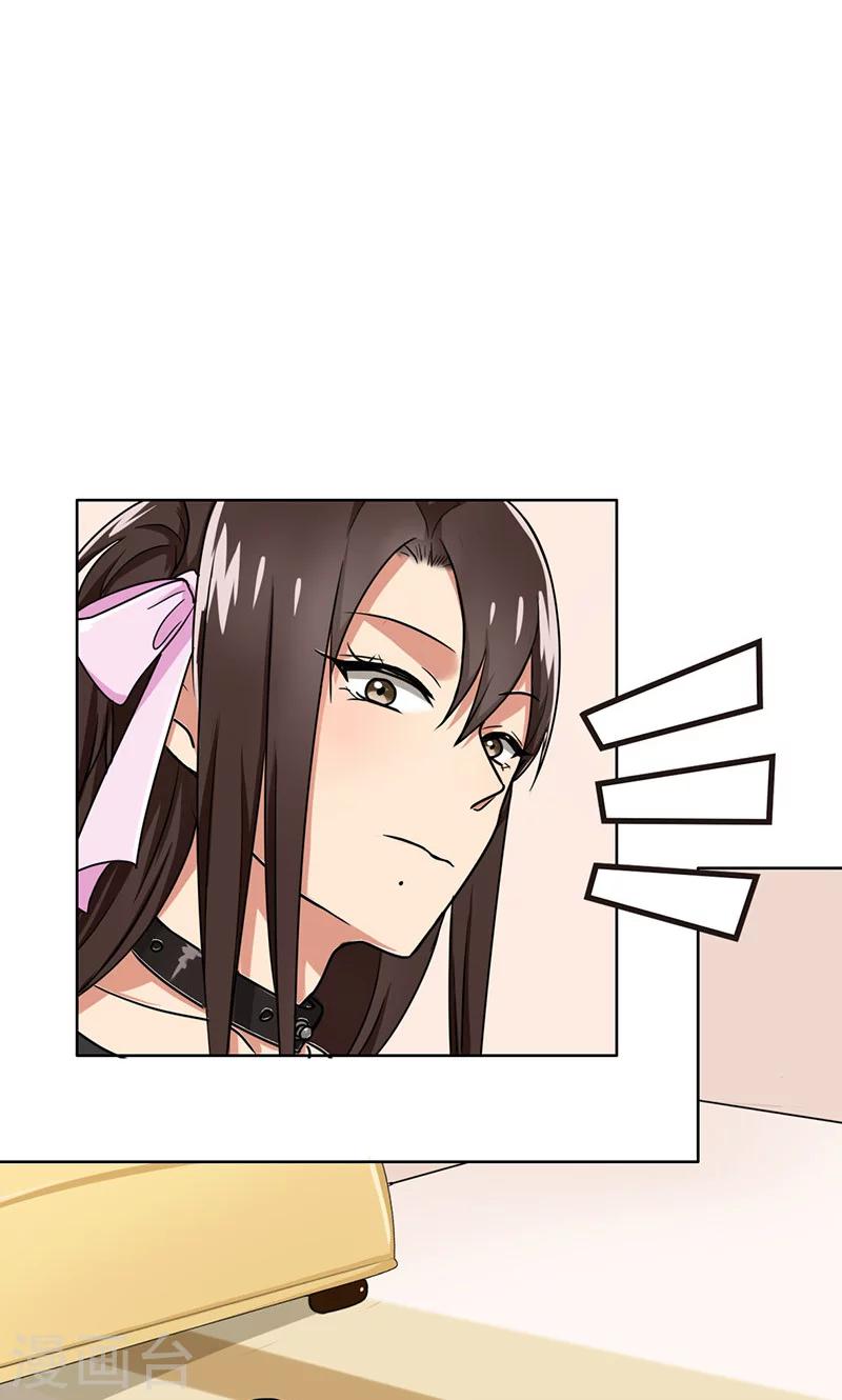 晚上才是女孩子韩漫全集-第37话 人不可貌相无删减无遮挡章节图片 