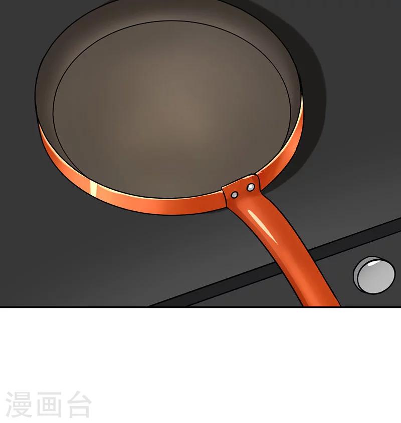 晚上才是女孩子韩漫全集-第37话 人不可貌相无删减无遮挡章节图片 