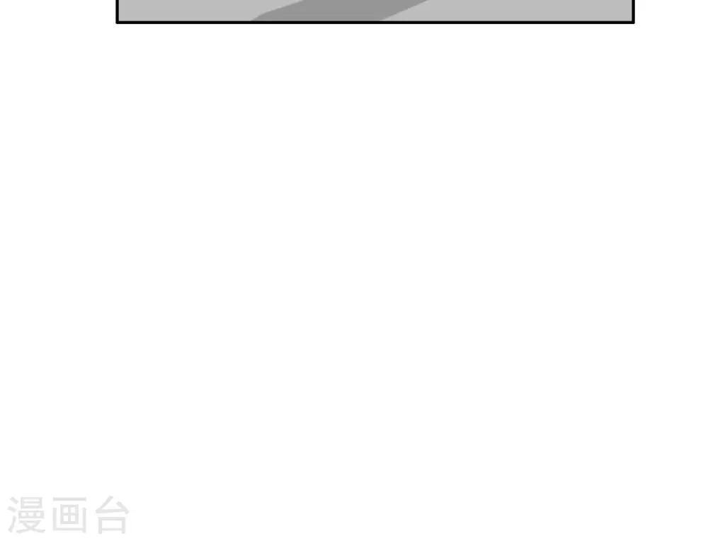 晚上才是女孩子韩漫全集-第41话 失算了！无删减无遮挡章节图片 