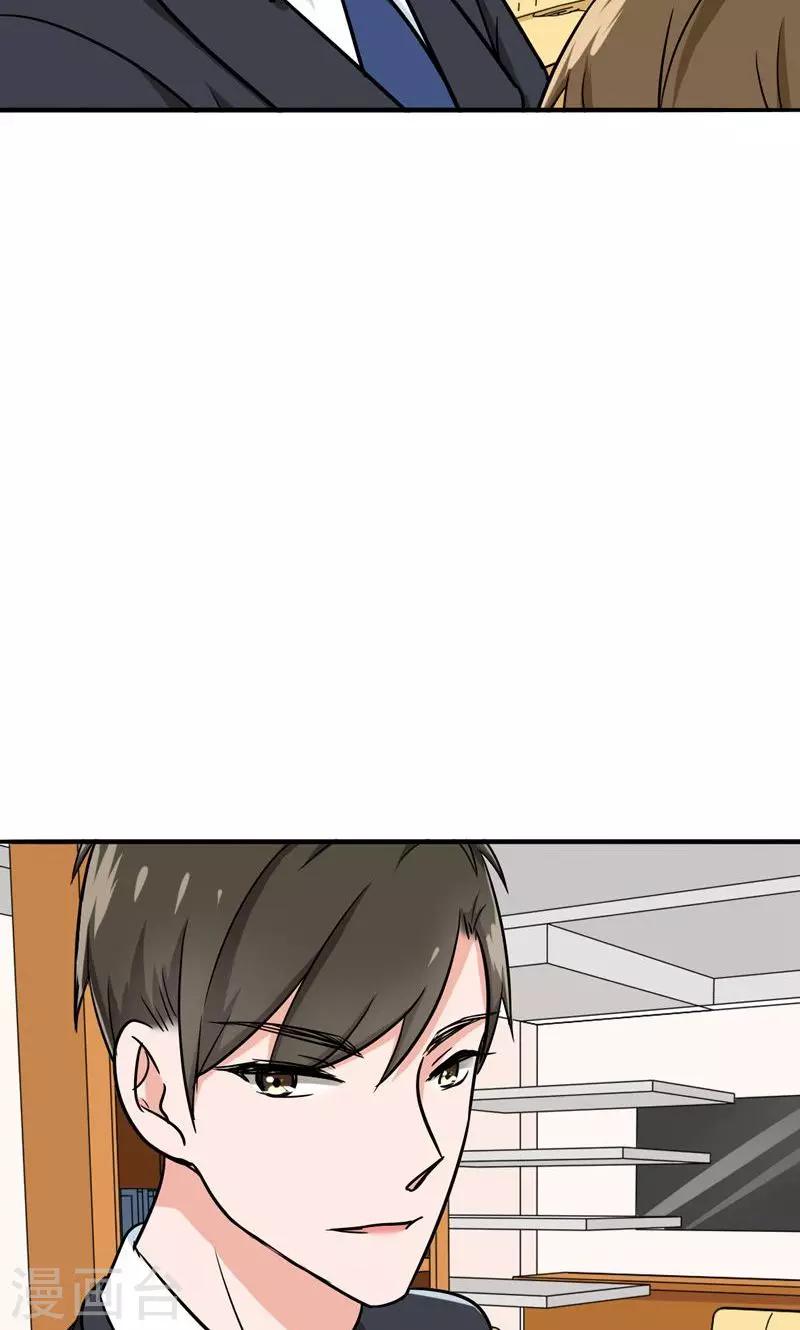 晚上才是女孩子韩漫全集-第42话 对不起，我说谎了无删减无遮挡章节图片 