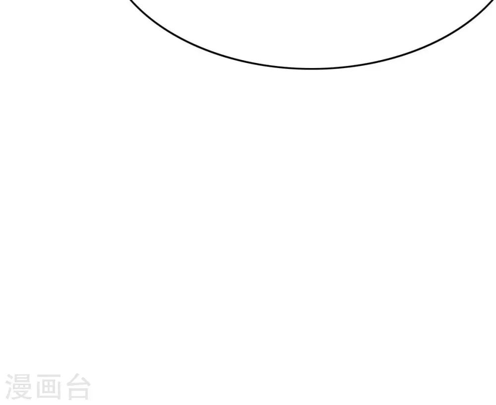 晚上才是女孩子韩漫全集-第45话 受宠若惊无删减无遮挡章节图片 