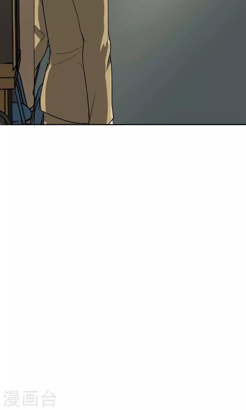 晚上才是女孩子韩漫全集-第54话 全封闭式训练无删减无遮挡章节图片 