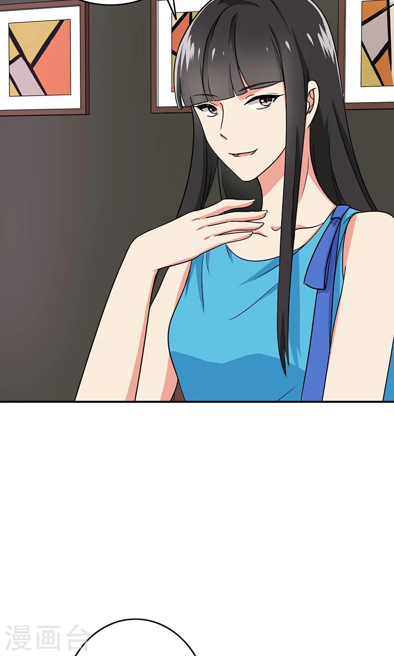 晚上才是女孩子韩漫全集-第57话 50万彩礼无删减无遮挡章节图片 