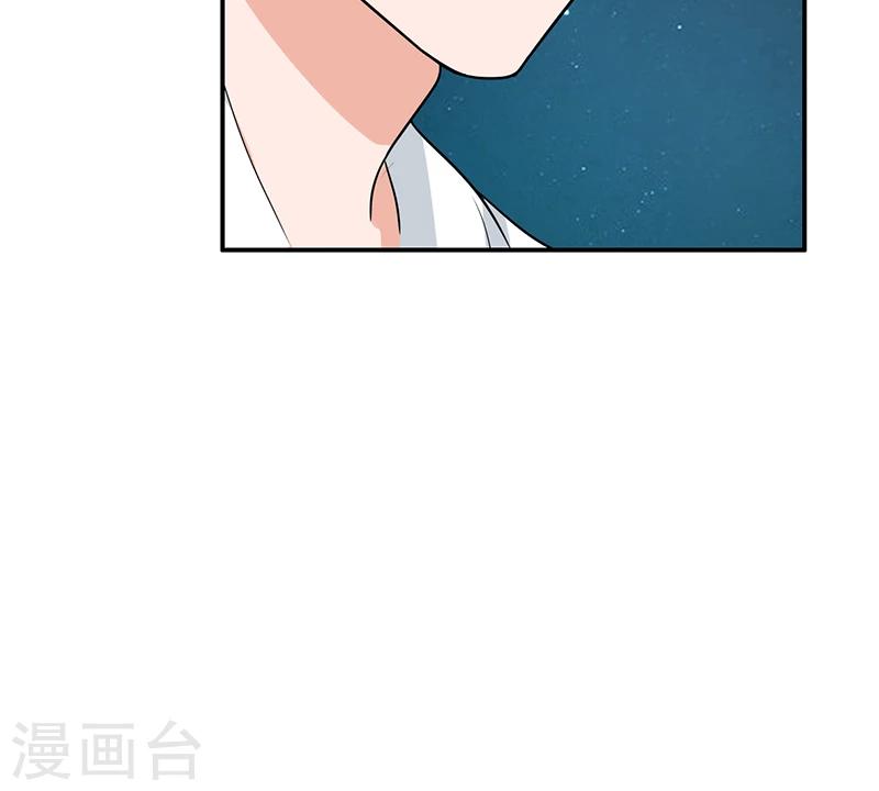 晚上才是女孩子韩漫全集-第57话 50万彩礼无删减无遮挡章节图片 