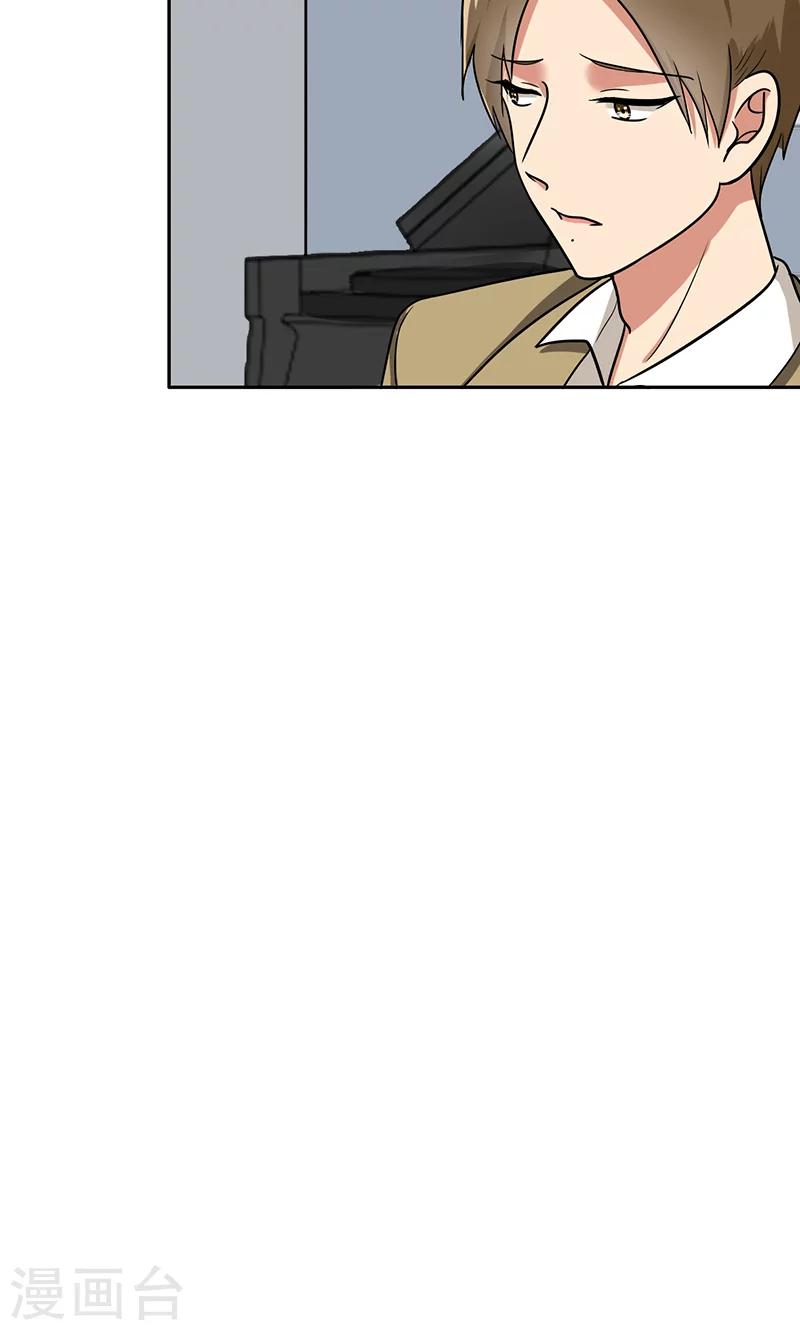 晚上才是女孩子韩漫全集-第58话 成双成对无删减无遮挡章节图片 
