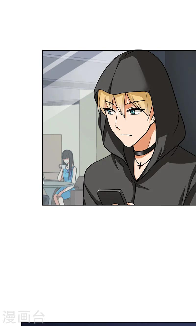 晚上才是女孩子韩漫全集-第58话 成双成对无删减无遮挡章节图片 