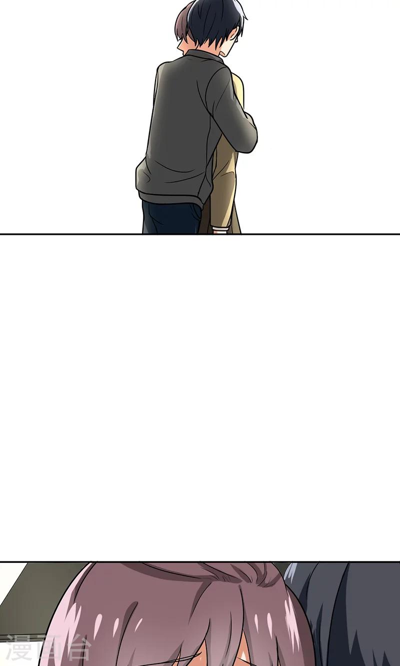 晚上才是女孩子韩漫全集-第58话 成双成对无删减无遮挡章节图片 
