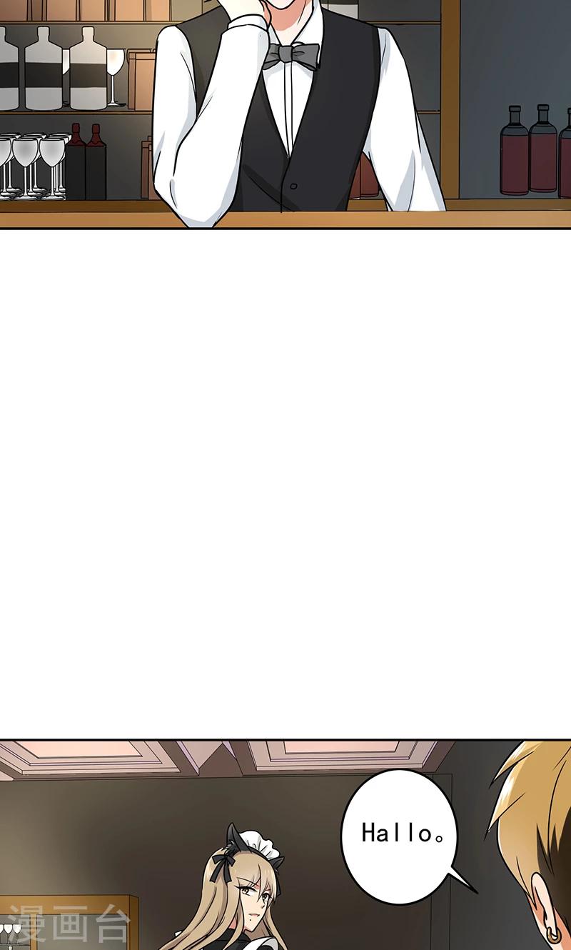 晚上才是女孩子韩漫全集-第59话 猫耳女仆无删减无遮挡章节图片 