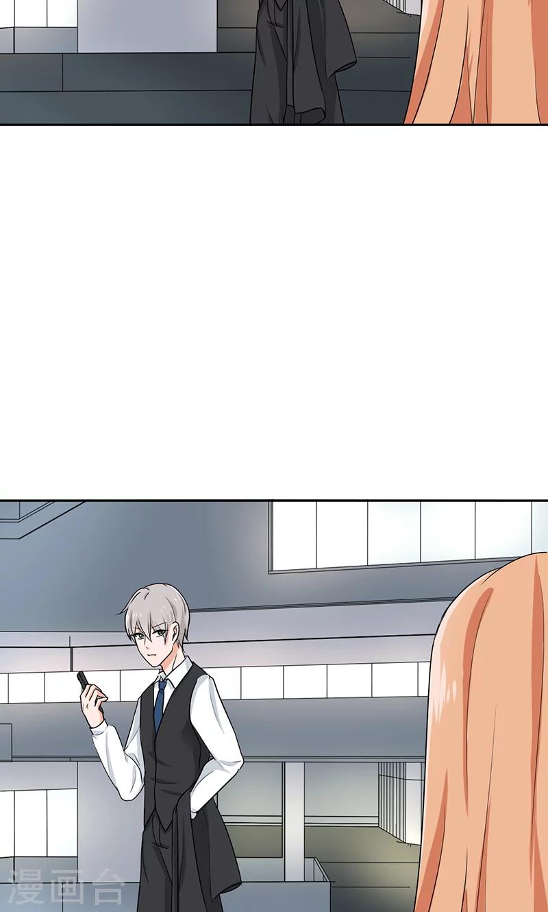 晚上才是女孩子韩漫全集-第62话 圣诞啊……无删减无遮挡章节图片 