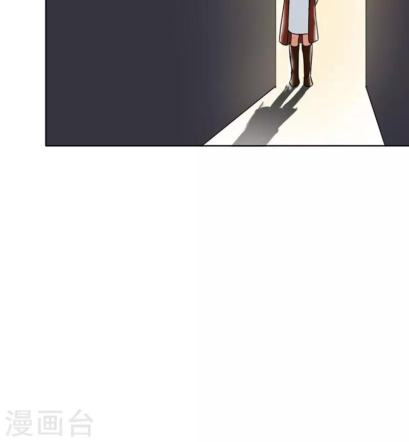 晚上才是女孩子韩漫全集-第63话 老师还没回来啊？无删减无遮挡章节图片 