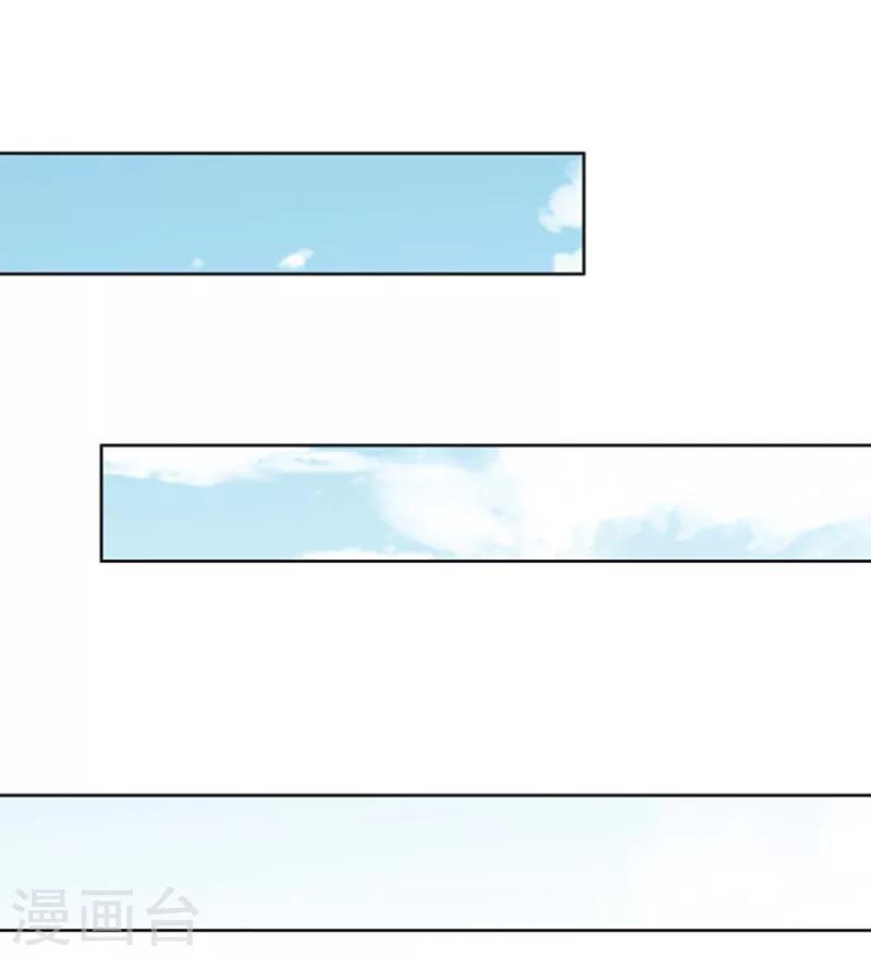 晚上才是女孩子韩漫全集-第65话 小巫见大巫无删减无遮挡章节图片 