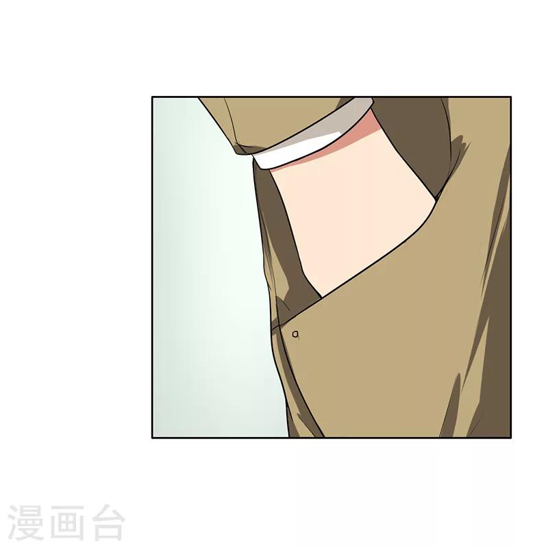 晚上才是女孩子韩漫全集-第65话 小巫见大巫无删减无遮挡章节图片 