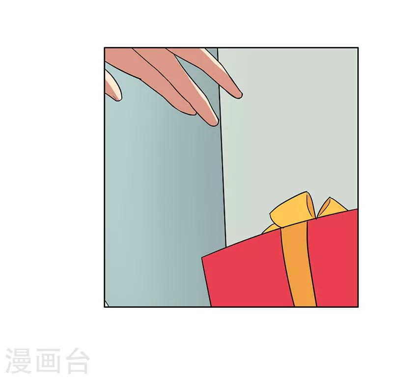 晚上才是女孩子韩漫全集-第65话 小巫见大巫无删减无遮挡章节图片 