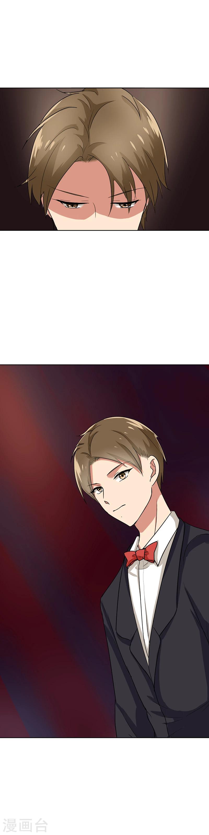 晚上才是女孩子韩漫全集-第67话 老师，辛苦了无删减无遮挡章节图片 