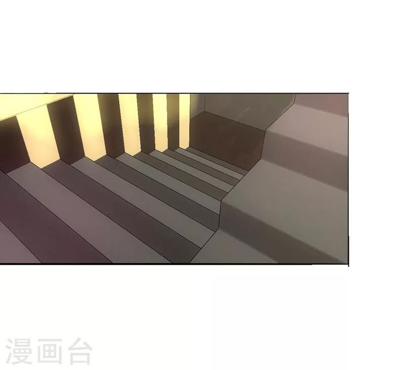 晚上才是女孩子韩漫全集-第70话 我考虑考虑无删减无遮挡章节图片 