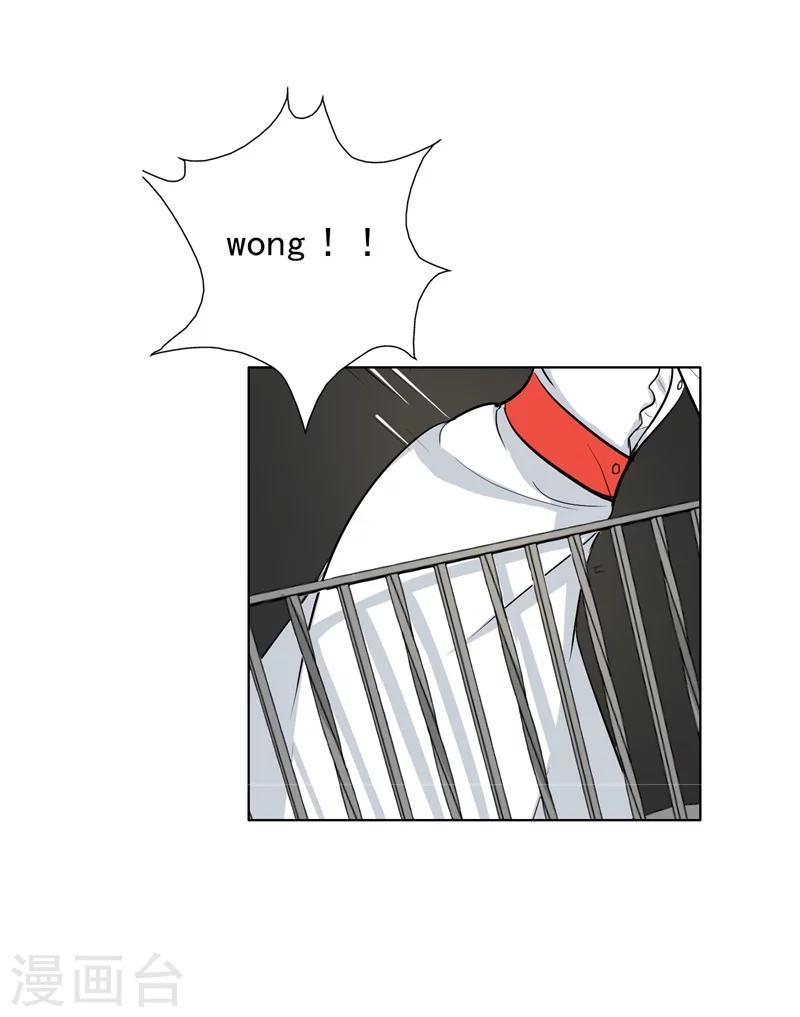 晚上才是女孩子韩漫全集-第81话 你有想过我吗无删减无遮挡章节图片 