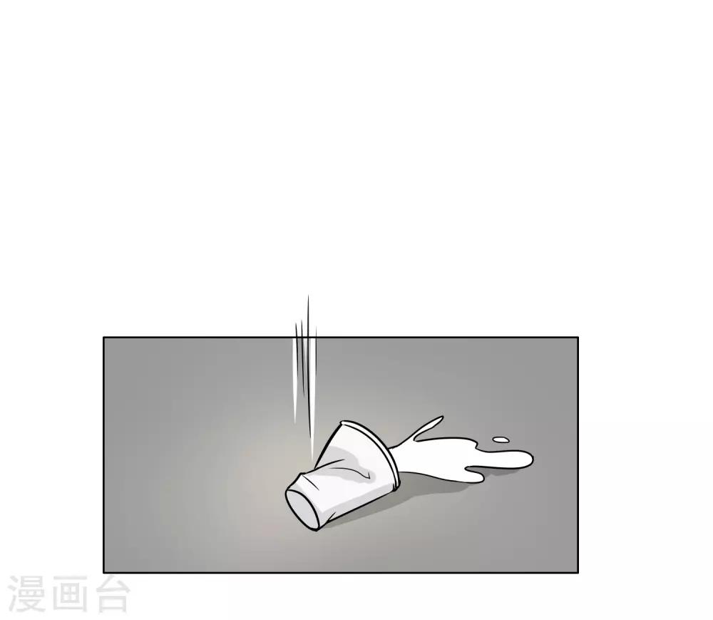晚上才是女孩子韩漫全集-第83话 或早或晚无删减无遮挡章节图片 