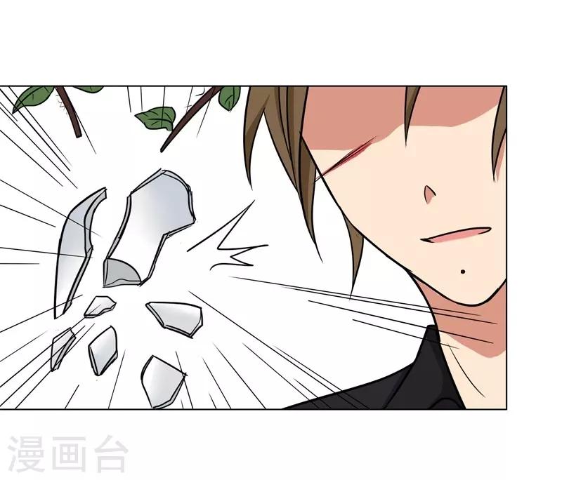 晚上才是女孩子韩漫全集-第85话 你当我是死人吗无删减无遮挡章节图片 