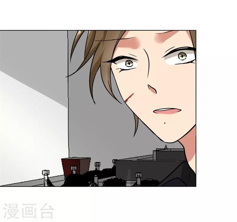 晚上才是女孩子韩漫全集-第85话 你当我是死人吗无删减无遮挡章节图片 