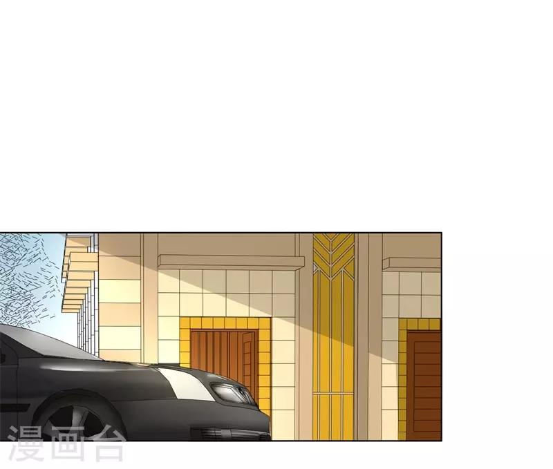 晚上才是女孩子韩漫全集-第85话 你当我是死人吗无删减无遮挡章节图片 