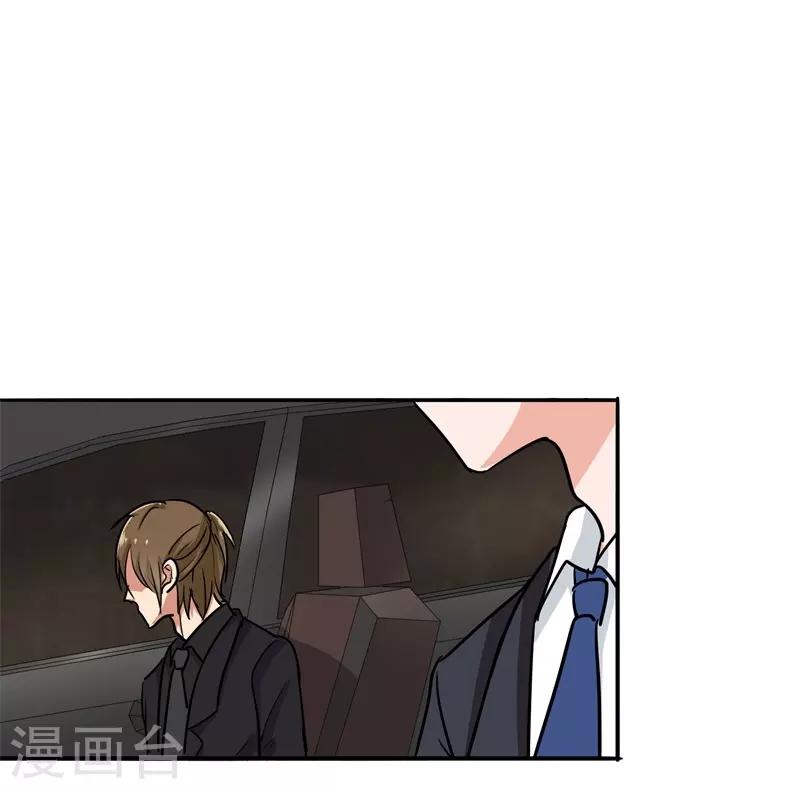 晚上才是女孩子韩漫全集-第85话 你当我是死人吗无删减无遮挡章节图片 