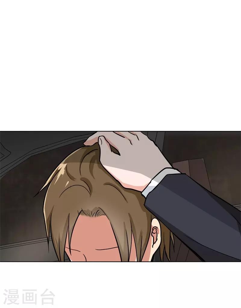 晚上才是女孩子韩漫全集-第85话 你当我是死人吗无删减无遮挡章节图片 