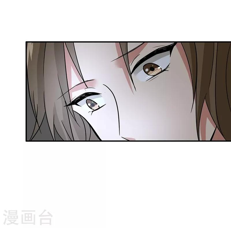 晚上才是女孩子韩漫全集-第86话 回不去了无删减无遮挡章节图片 