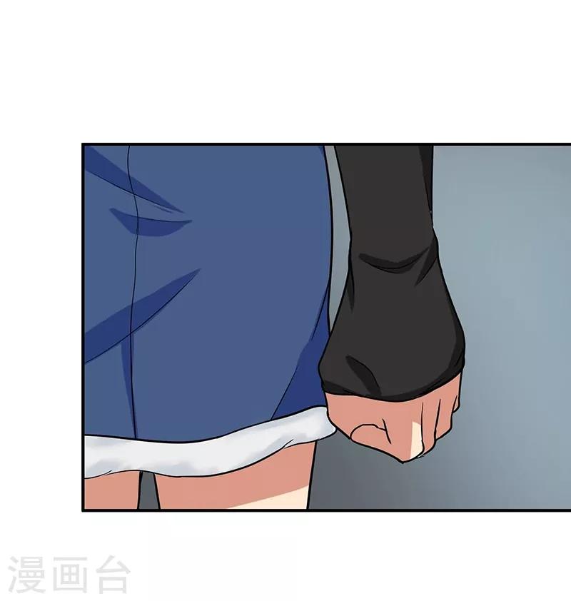 晚上才是女孩子韩漫全集-第86话 回不去了无删减无遮挡章节图片 