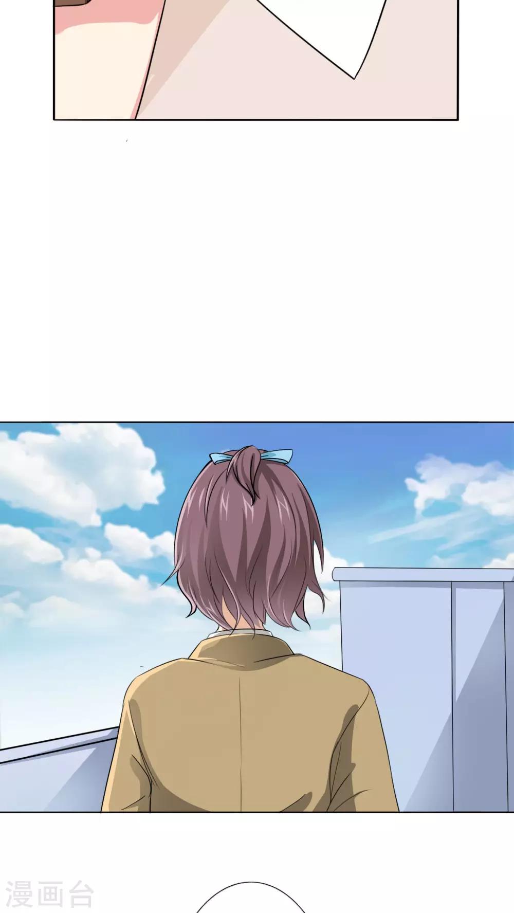 晚上才是女孩子韩漫全集-第10话 这本的剧情很感人哦无删减无遮挡章节图片 