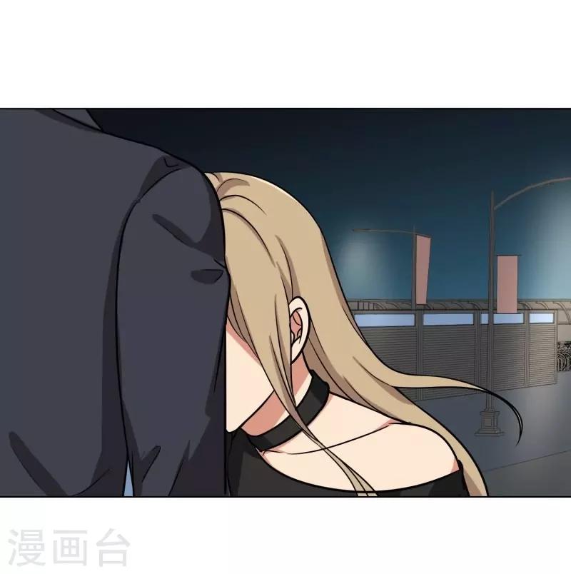 晚上才是女孩子韩漫全集-第87话 喝断片了？无删减无遮挡章节图片 