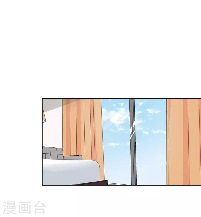 晚上才是女孩子韩漫全集-第87话 喝断片了？无删减无遮挡章节图片 