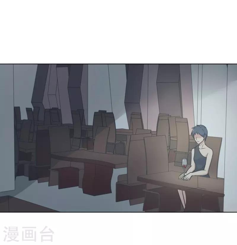 晚上才是女孩子韩漫全集-第87话 喝断片了？无删减无遮挡章节图片 