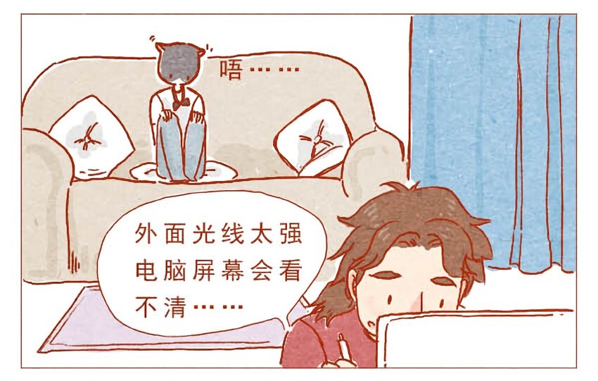 喂，看见耳朵啦韩漫全集-第1话 任性的室友无删减无遮挡章节图片 