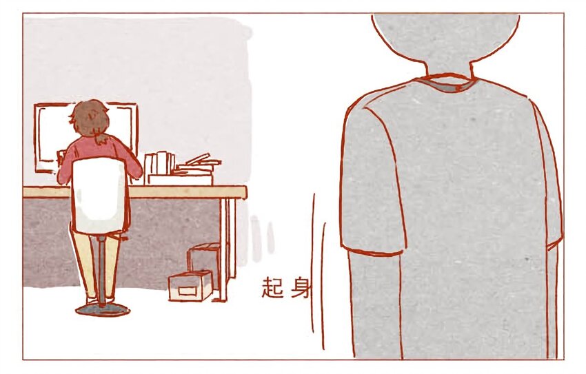 喂，看见耳朵啦韩漫全集-第1话 任性的室友无删减无遮挡章节图片 