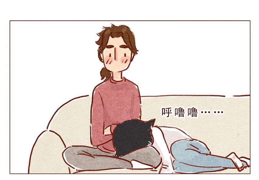 喂，看见耳朵啦韩漫全集-第2话 犯规的室友无删减无遮挡章节图片 