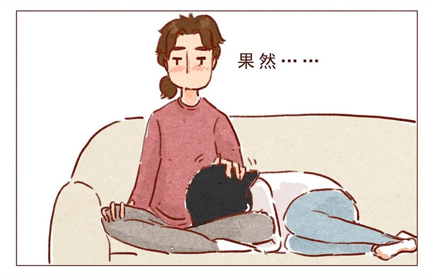 喂，看见耳朵啦韩漫全集-第2话 犯规的室友无删减无遮挡章节图片 