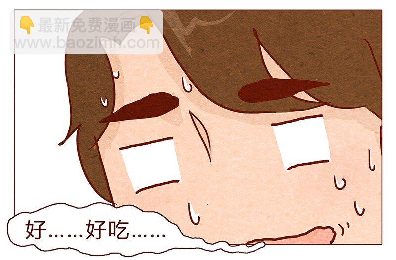 喂，看见耳朵啦韩漫全集-101话 你这只颜狗无删减无遮挡章节图片 