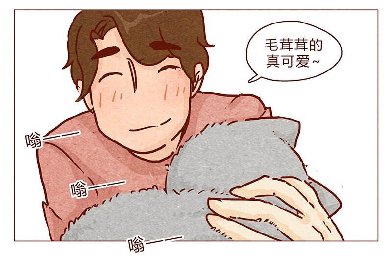 喂，看见耳朵啦韩漫全集-101话 你这只颜狗无删减无遮挡章节图片 