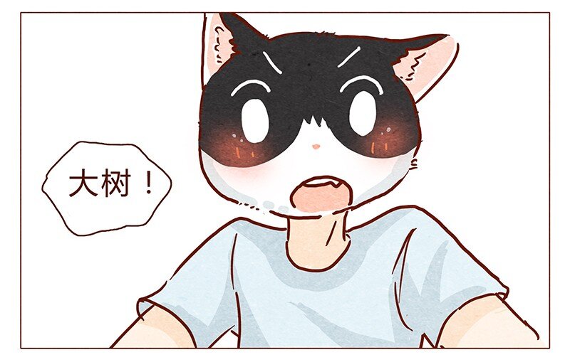 喂，看见耳朵啦韩漫全集-101话 你这只颜狗无删减无遮挡章节图片 