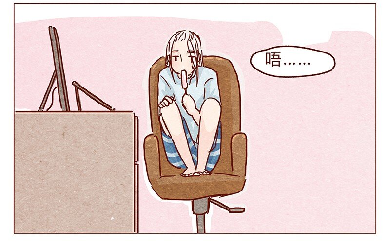 喂，看见耳朵啦韩漫全集-108话 热火焚身的大大究竟是？无删减无遮挡章节图片 