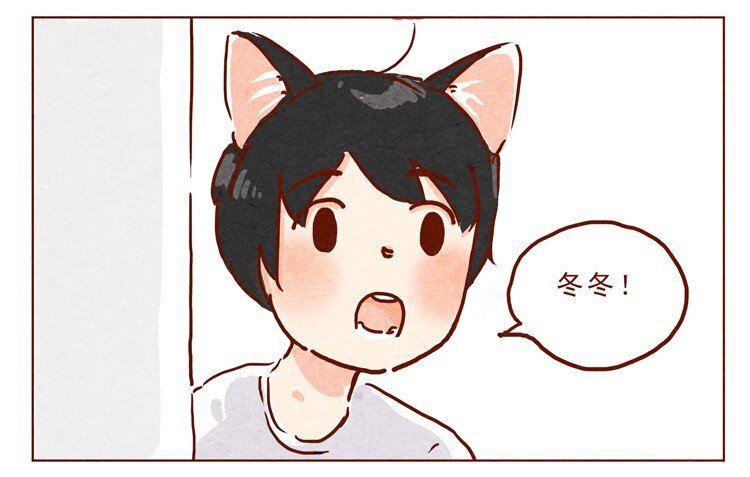 喂，看见耳朵啦韩漫全集-第12话 发、发生什么事无删减无遮挡章节图片 