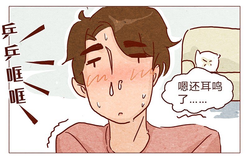 喂，看见耳朵啦韩漫全集-113话 阿淼的料理力无删减无遮挡章节图片 