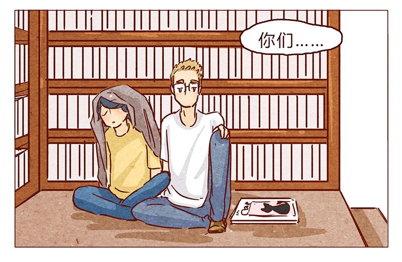 喂，看见耳朵啦韩漫全集-114话 伊万的秘密无删减无遮挡章节图片 