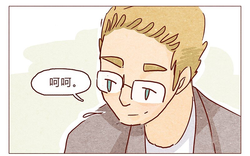 喂，看见耳朵啦韩漫全集-114话 伊万的秘密无删减无遮挡章节图片 