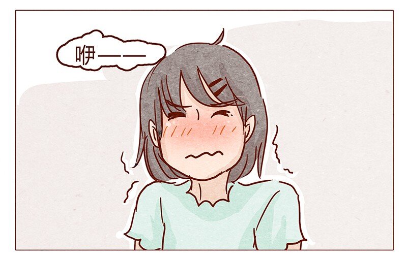 喂，看见耳朵啦韩漫全集-117话 小银子的第一次？无删减无遮挡章节图片 