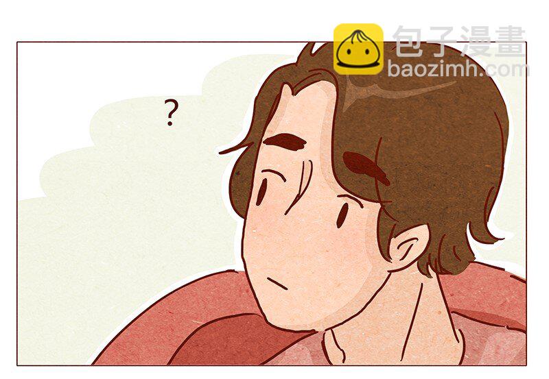 喂，看见耳朵啦韩漫全集-119话 耳朵祭要来啦~无删减无遮挡章节图片 